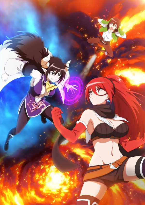 My One-Hit Kill Sister Crunchyroll My One-Hit Kill Sister Crunchyroll